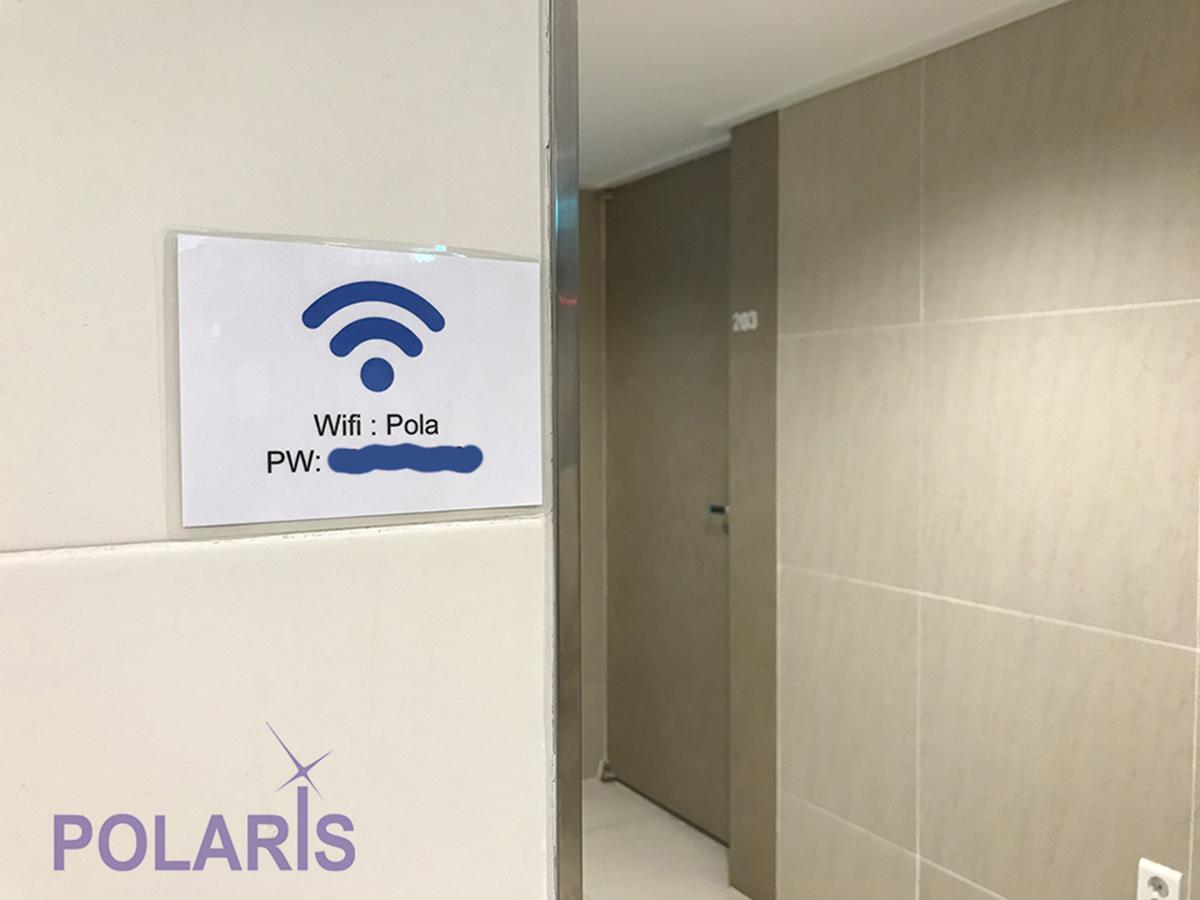 Polaris Guesthouse Garosugil 서울특별시 외부 사진